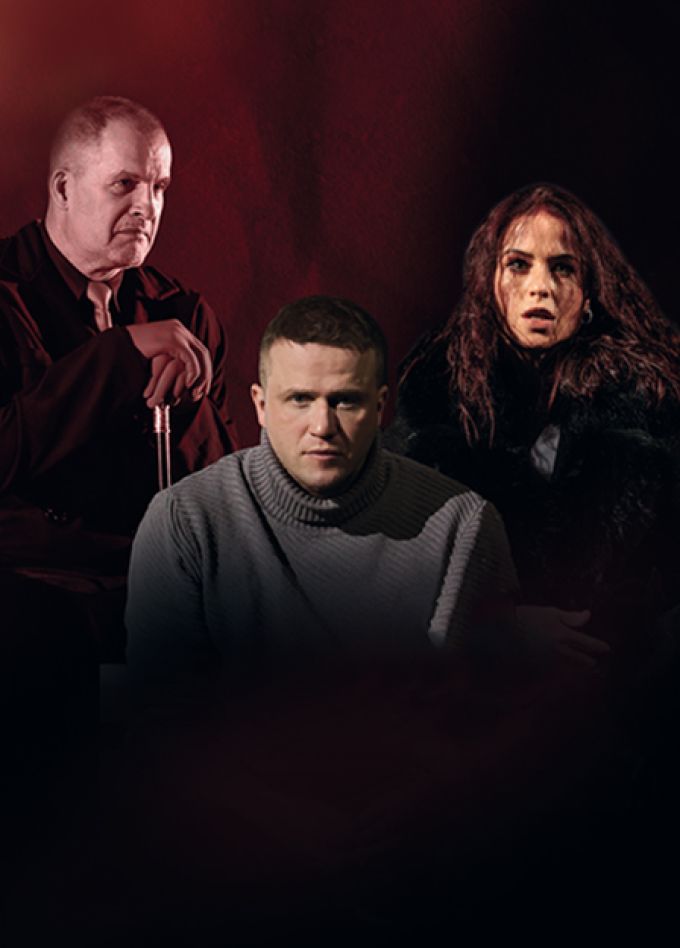 Спектакль "Мастер и Маргарита" в Магнитогорске