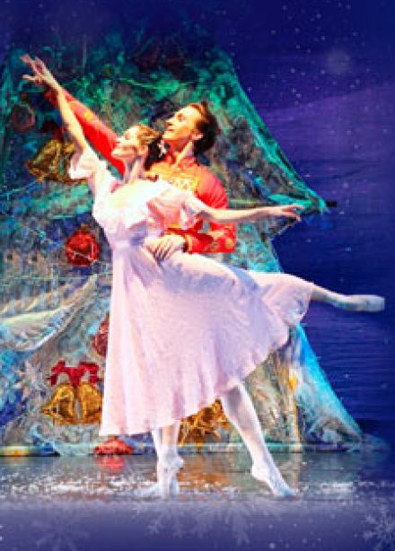 Балет "Щелкунчик" .